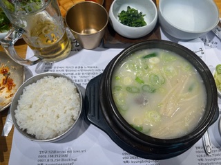 韓国料理