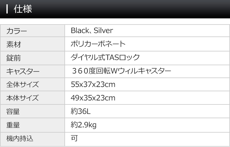 G-BRONCOHybridBackpackSバックパック軽量G-BRONCOリュックPCケース出張用ビジネスバッグポリカーボネート軽量バッグアタッシュケース